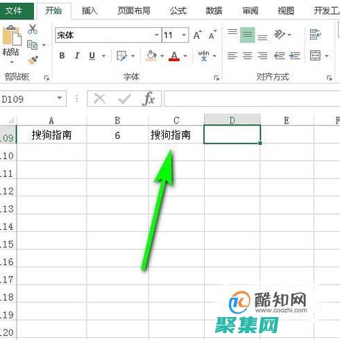 Trim函數進階教程：掌握字符串處理的藝術 (trim函數用法)