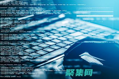 計算機語言的分類