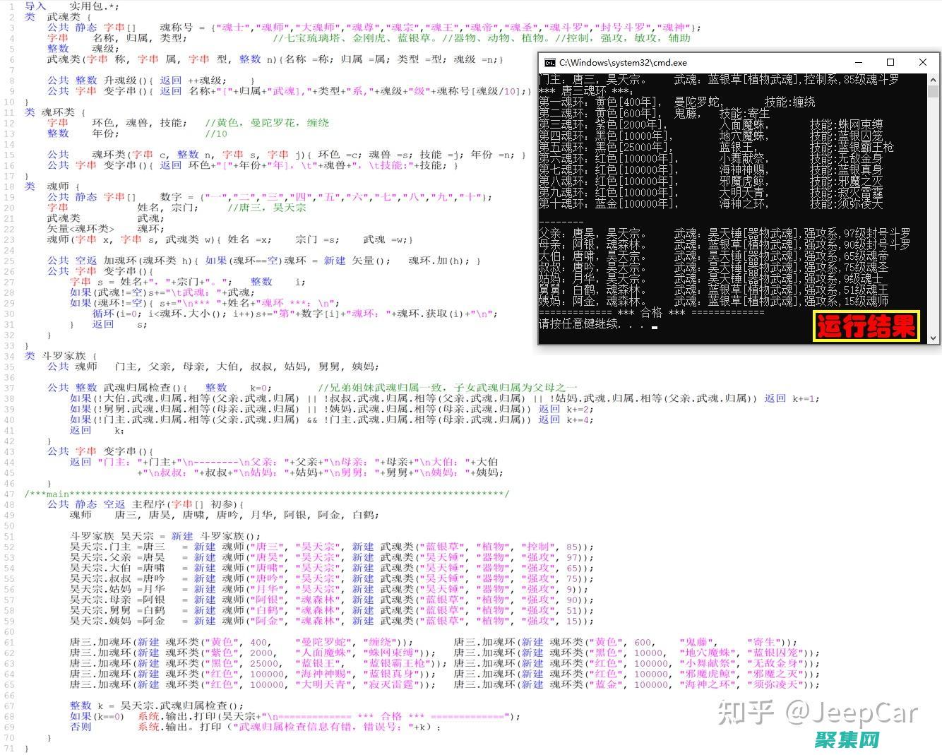 計算機語言可分為哪三種類型