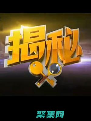 從數據表中無縫提取行數據