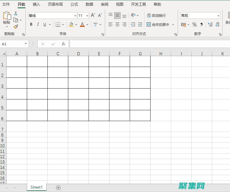 數據分析效率的必備工具