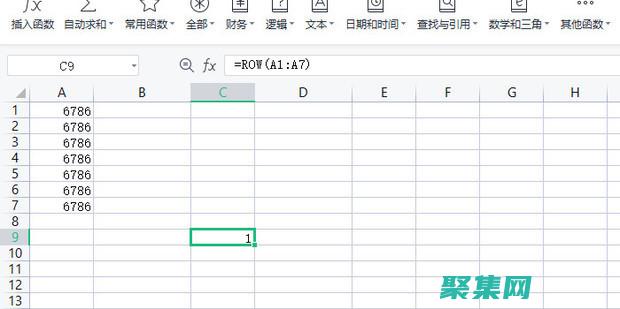 解鎖數據行提取的秘密