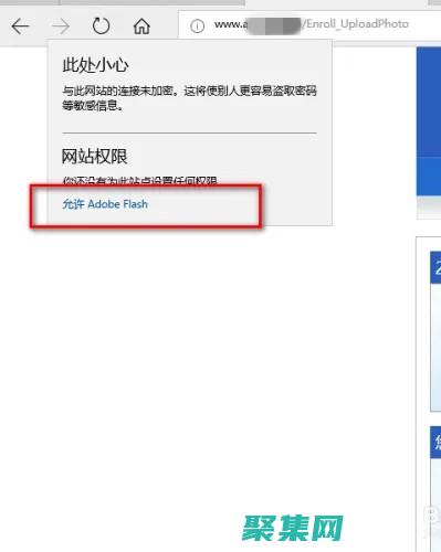 解決安裝常見問題的全方位指南