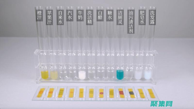關鍵因素和要考慮的事項