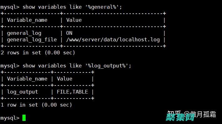 數據庫日志記錄和審計：監測活動并檢測異常 (數據庫日志記錄怎么看)