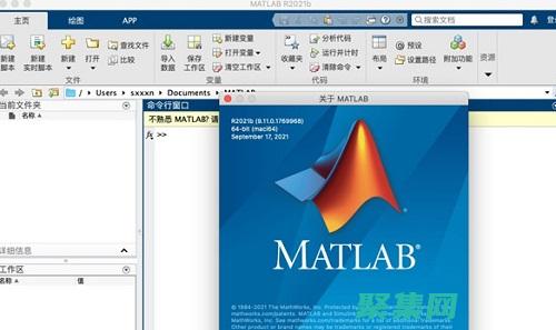 MATLAB 中的 Gamma 函數：深入理解 (matlab一般需要安裝哪些產品)
