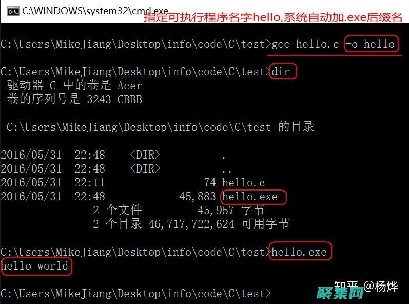 為你的C游戲注入活力
