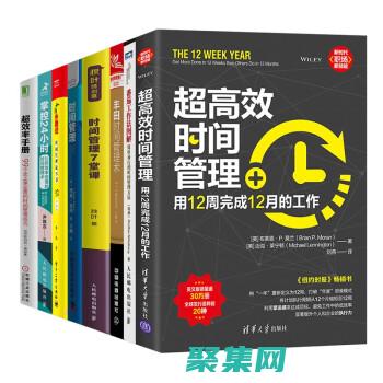 進階指南：使用 year 函數 (使者進階圖紙怎么獲得)
