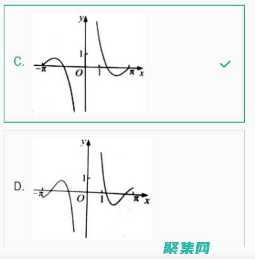 探索收斂函數的定義、性質和應用 (探索收斂函數的過程)