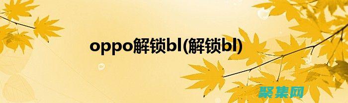 解鎖室友的n種方式