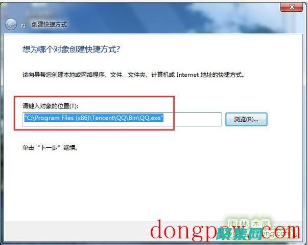 故障排除指南和解決方案方法
