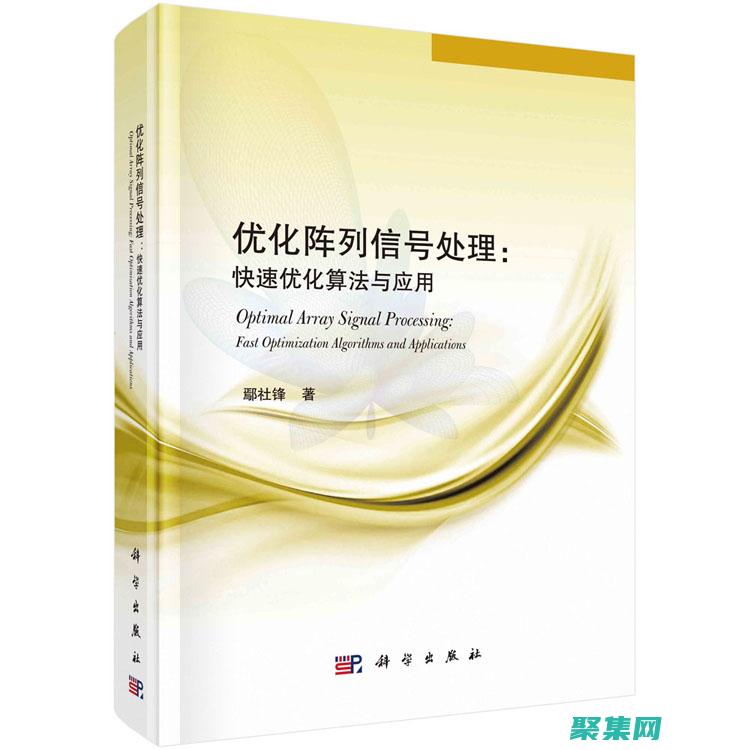 函數信號的方法