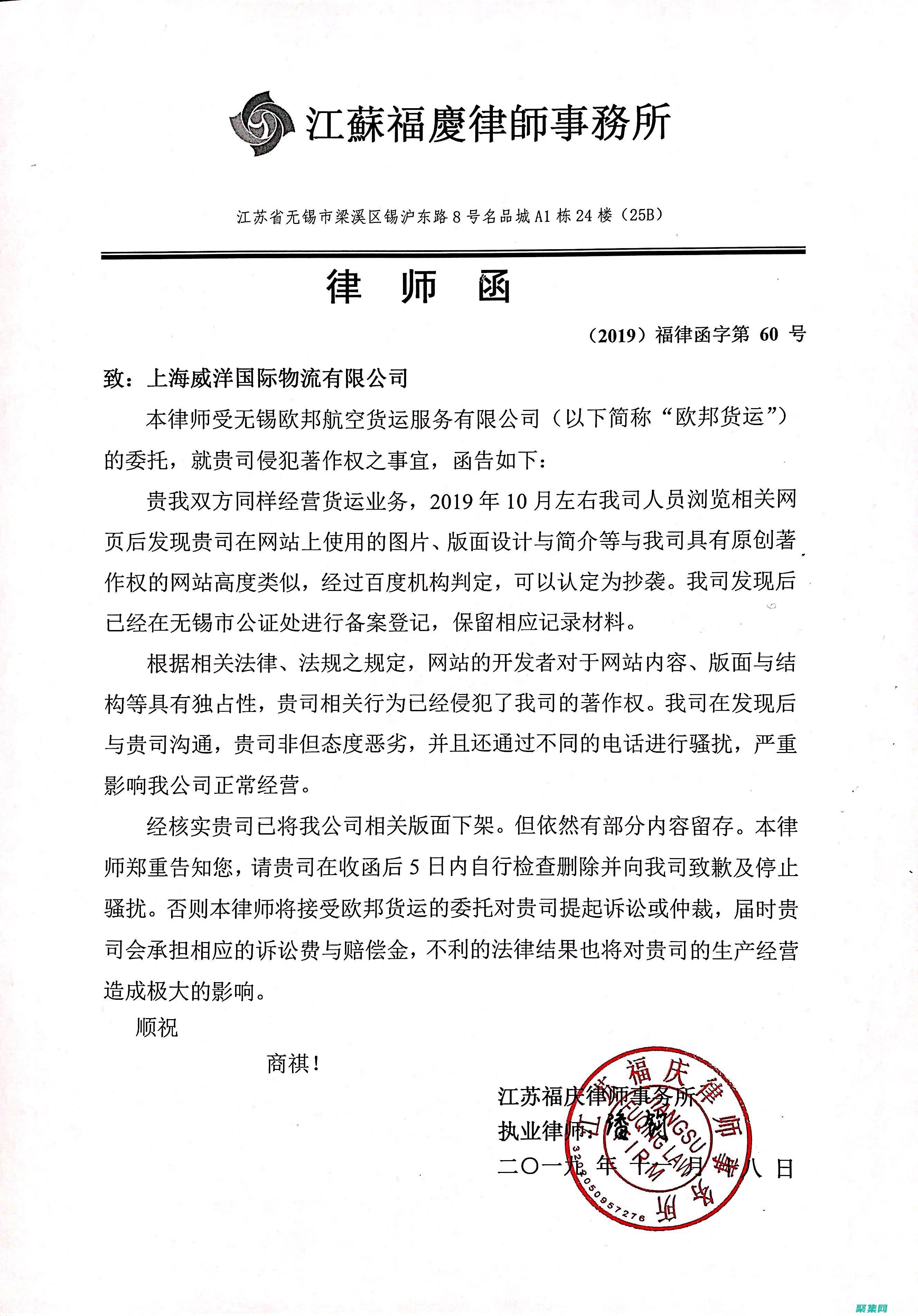 Excel函數和公式：全面指南 (excel函數)