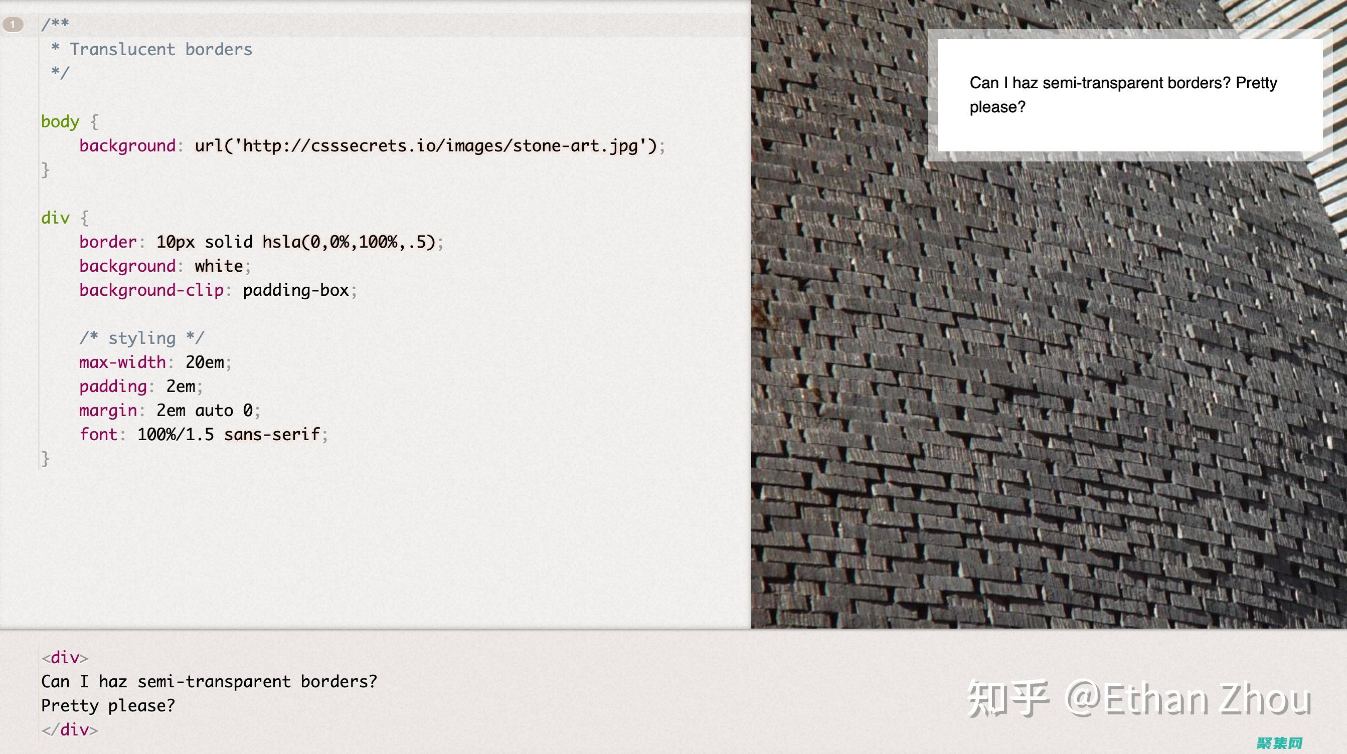 揭秘 CSS3 按鈕的無窮魅力，提升用戶 (揭秘csol大災變劇情)