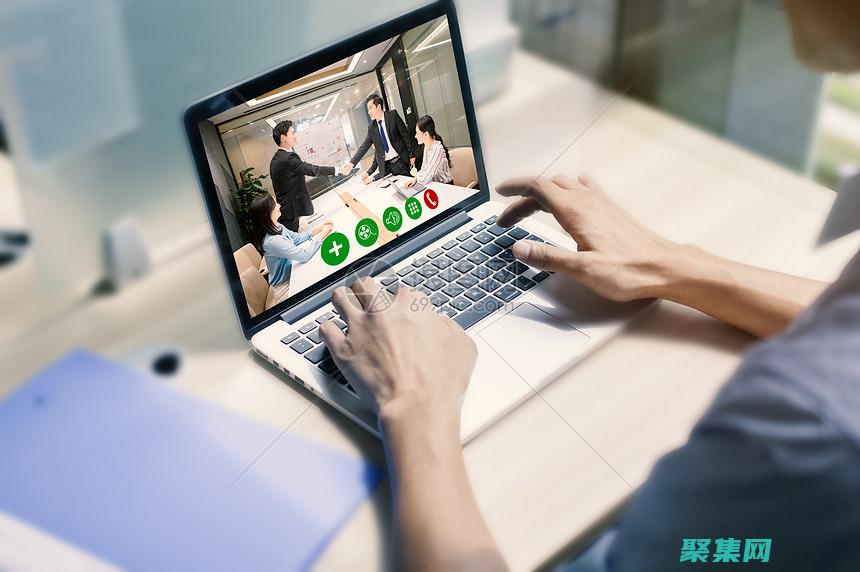 迎接成功的通道