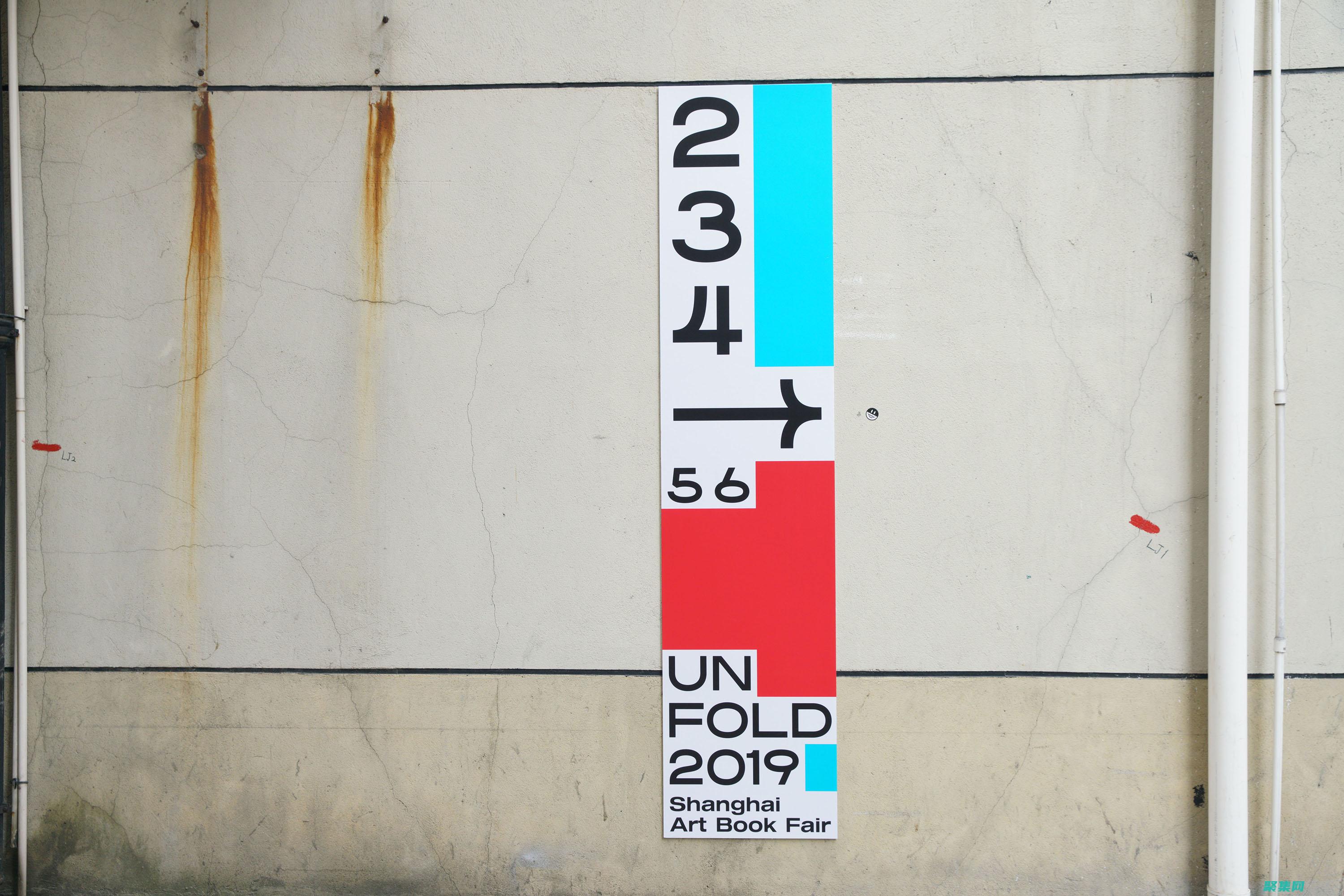 揭秘農村房頂安裝太陽能板騙局