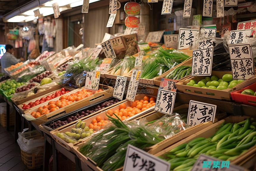 精選貨品是什么意思