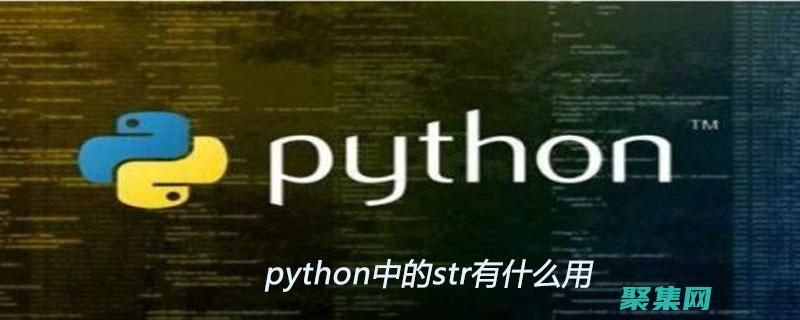 通過 strip_tags 函數實現文本凈化：刪除 HTML 和 PHP 標簽 (通過SteamID加好友)