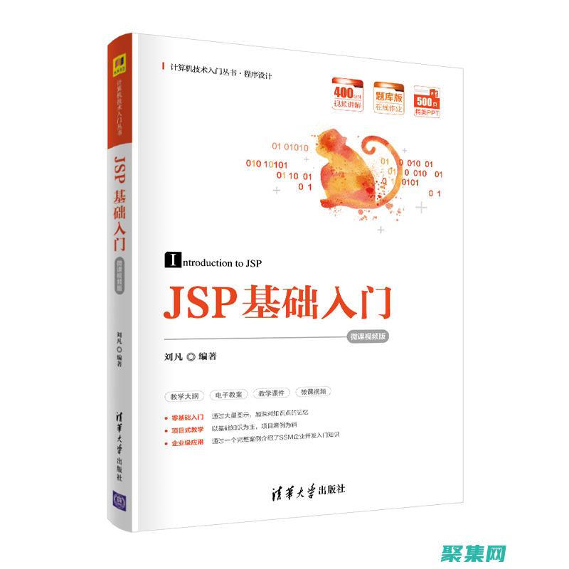 一步一步打造你的第一個網頁