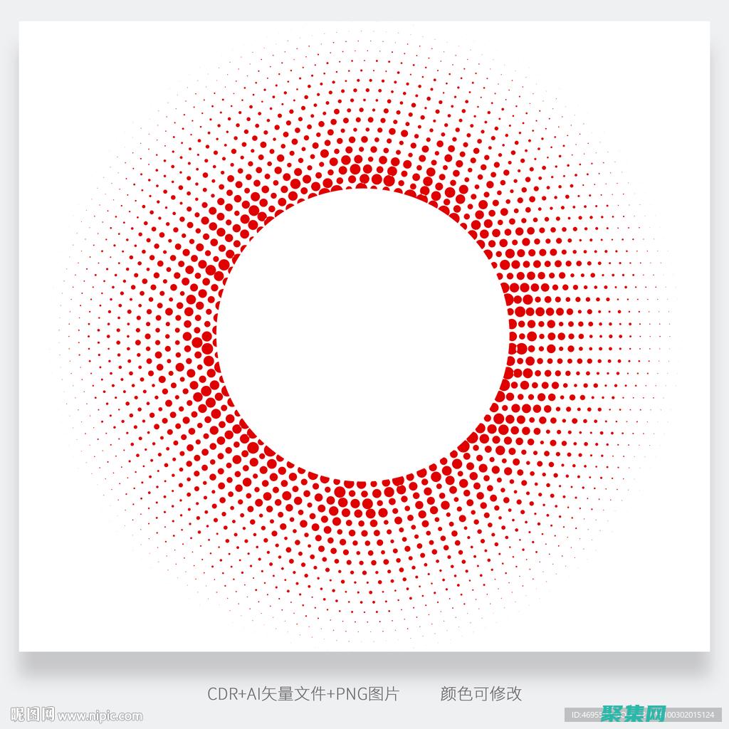 點狀邊框(點狀邊框css)