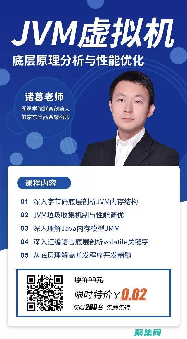 避免不必要的延遲