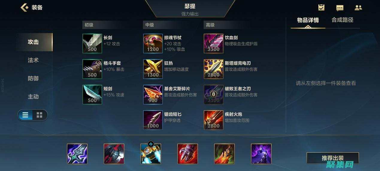 擺脫setInterval的魔力，提升應用程序性能 (擺脫的近義詞)