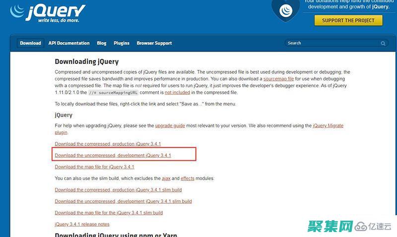 利用jquery選擇器獲取元素并設置樣式