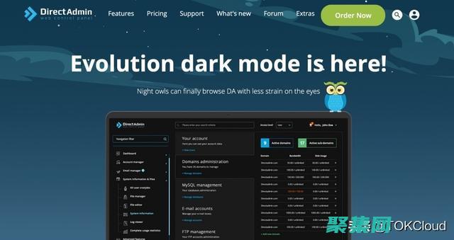 Linux服務器管理：從入門到精通 (linux服務器)