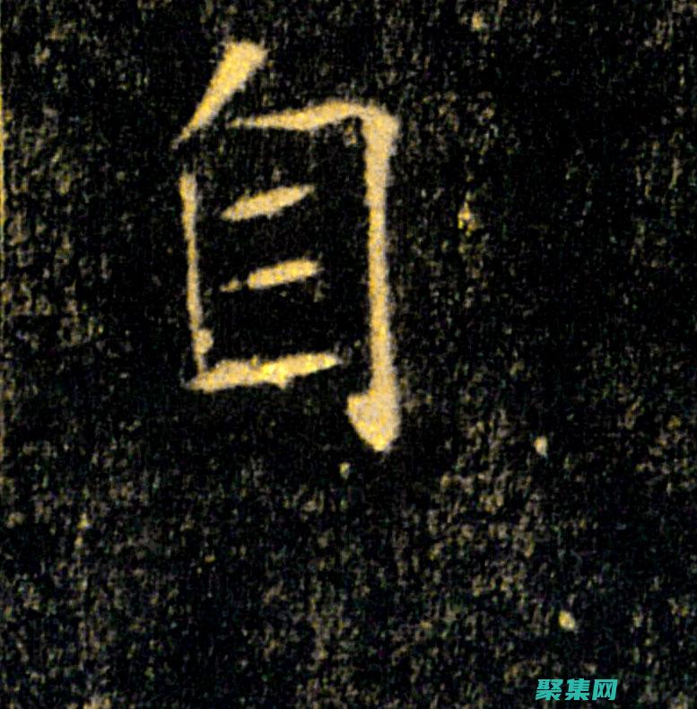 Linux自動化： (linux自帶防火墻叫什么)