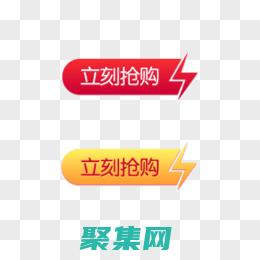 立刻免費的個人網頁模板