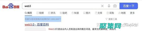 開發需要掌握什么技能