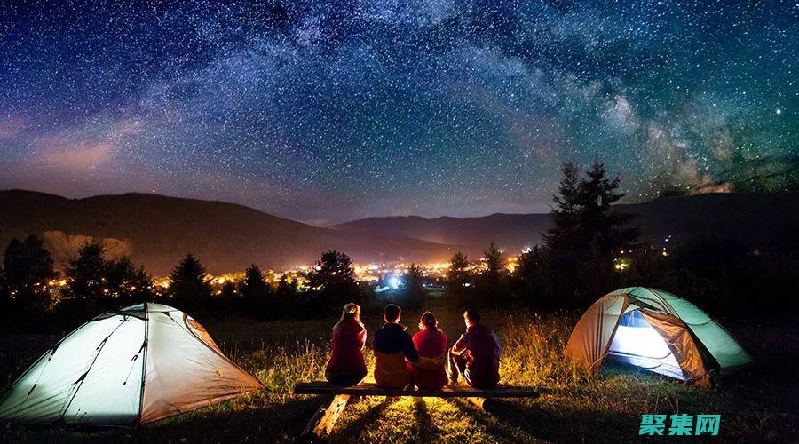 露營 (露營帳篷廠家聯系方式)