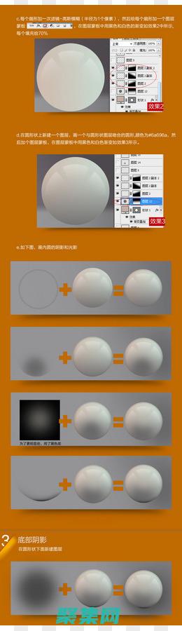 新手入門：一步步創建新文件的完整指南 (新手入門一篇就夠:從零開發移動端IM)