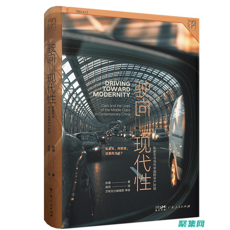 現代且響應式后臺管理系統模板，滿足您所有的管理 (響應式實現方式)