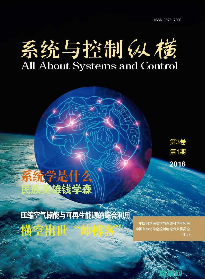 理解和操縱數組長度