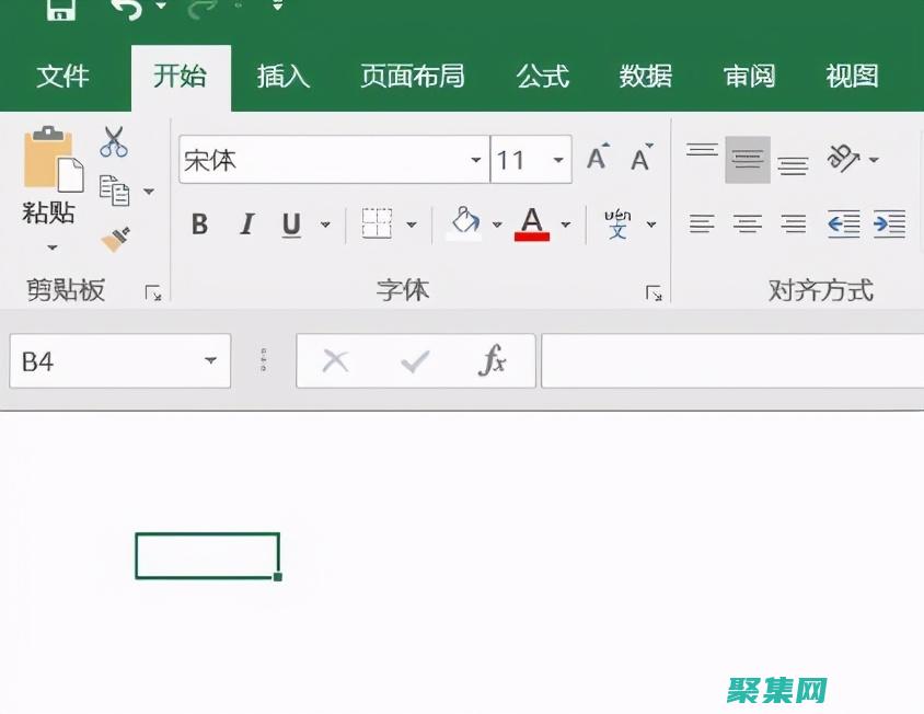 表格邊框在網頁設計中的作用及應用 (表格邊框在網上怎么弄)