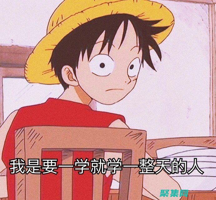 揭秘 C 語言函數遞歸的奧秘： (c語言函數講解)