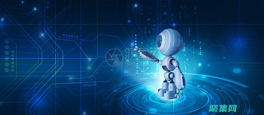 人工智能的 (人工智能的利與弊)