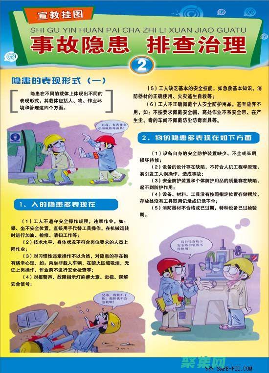 排查和修復 Socket 錯誤 10054： (排查修飾詞)