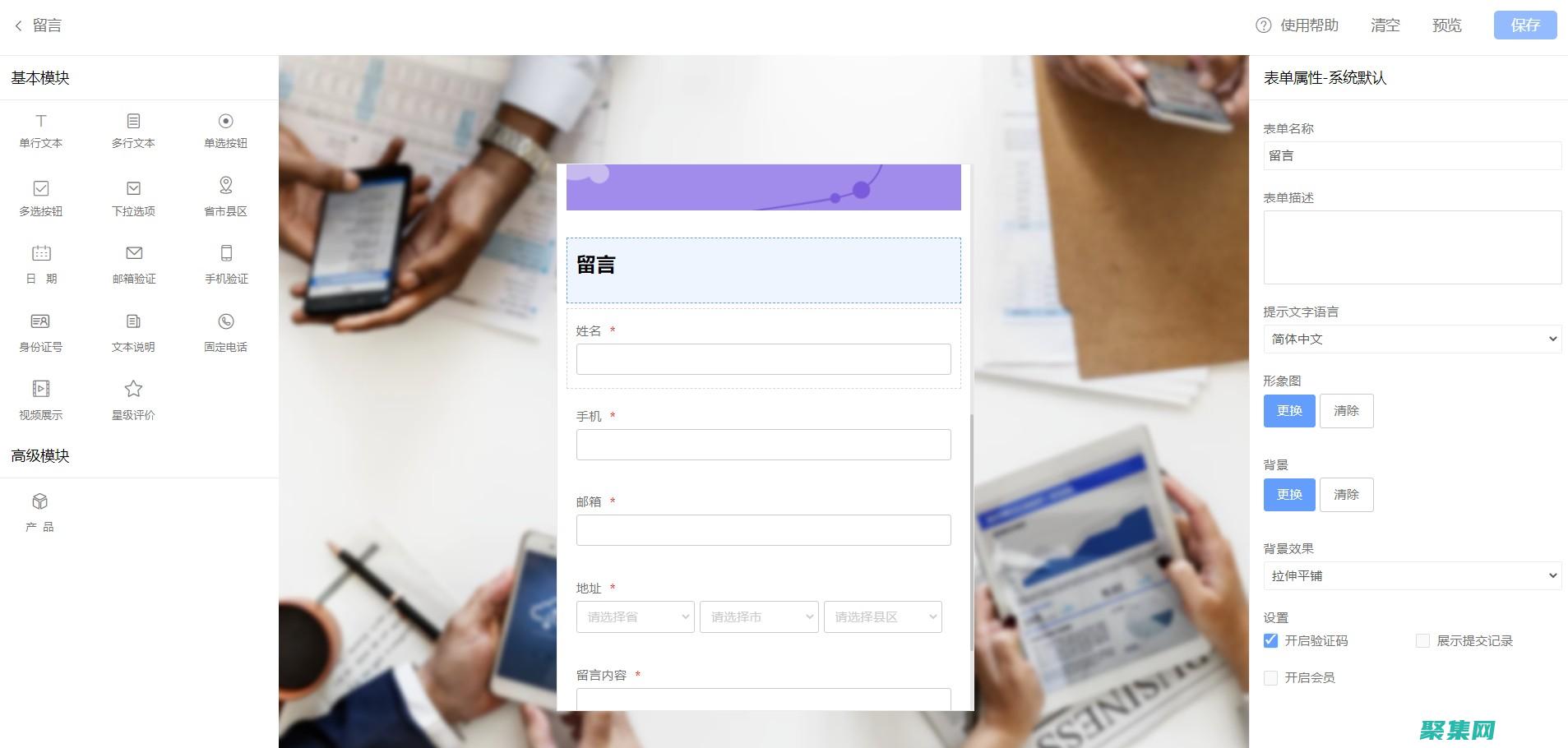 釋放效率和節約成本