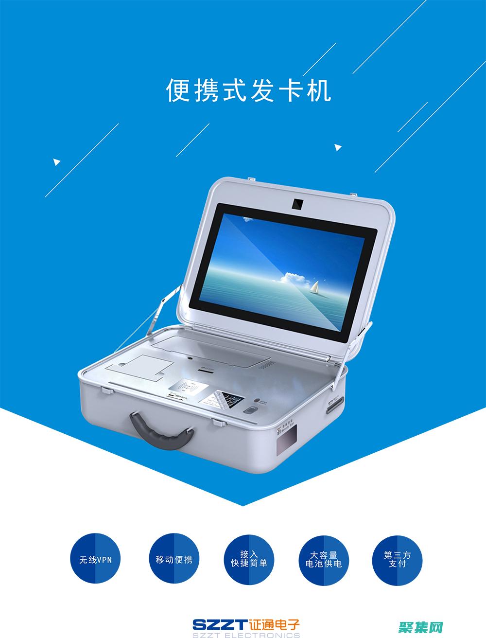 自動化發卡流程怎么寫