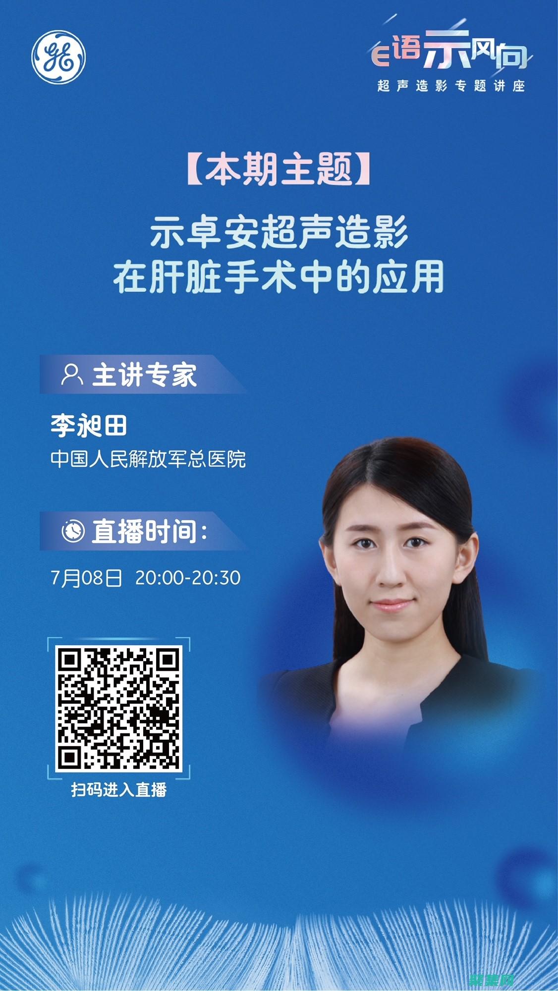 使用額定工作壓力大于或者等于2.5