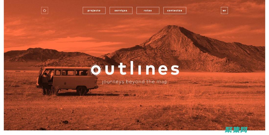 打造令人難忘的品牌印象