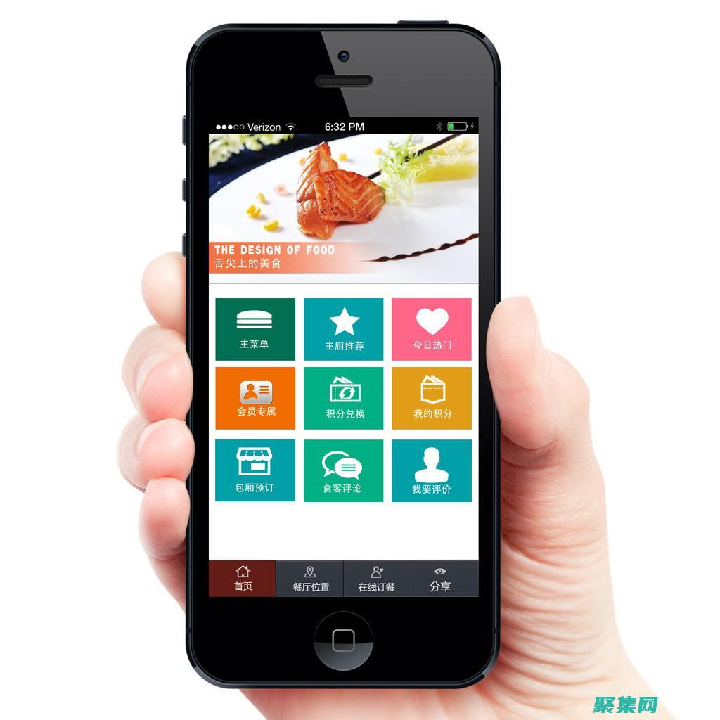 了解 appinit_dlls 對應用程序啟動的影響 (了解Apple)