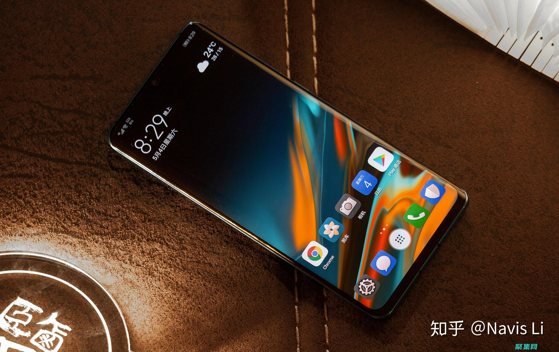 AndroidMediaPlayer的全面指南：創建引人入勝的媒體體驗 (android studio)