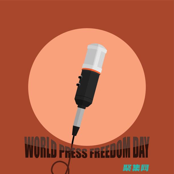 媒體查詢響應式