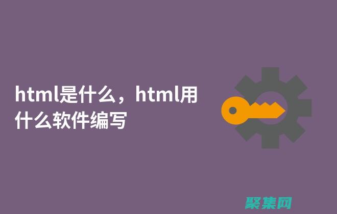 表格和列表組織數據