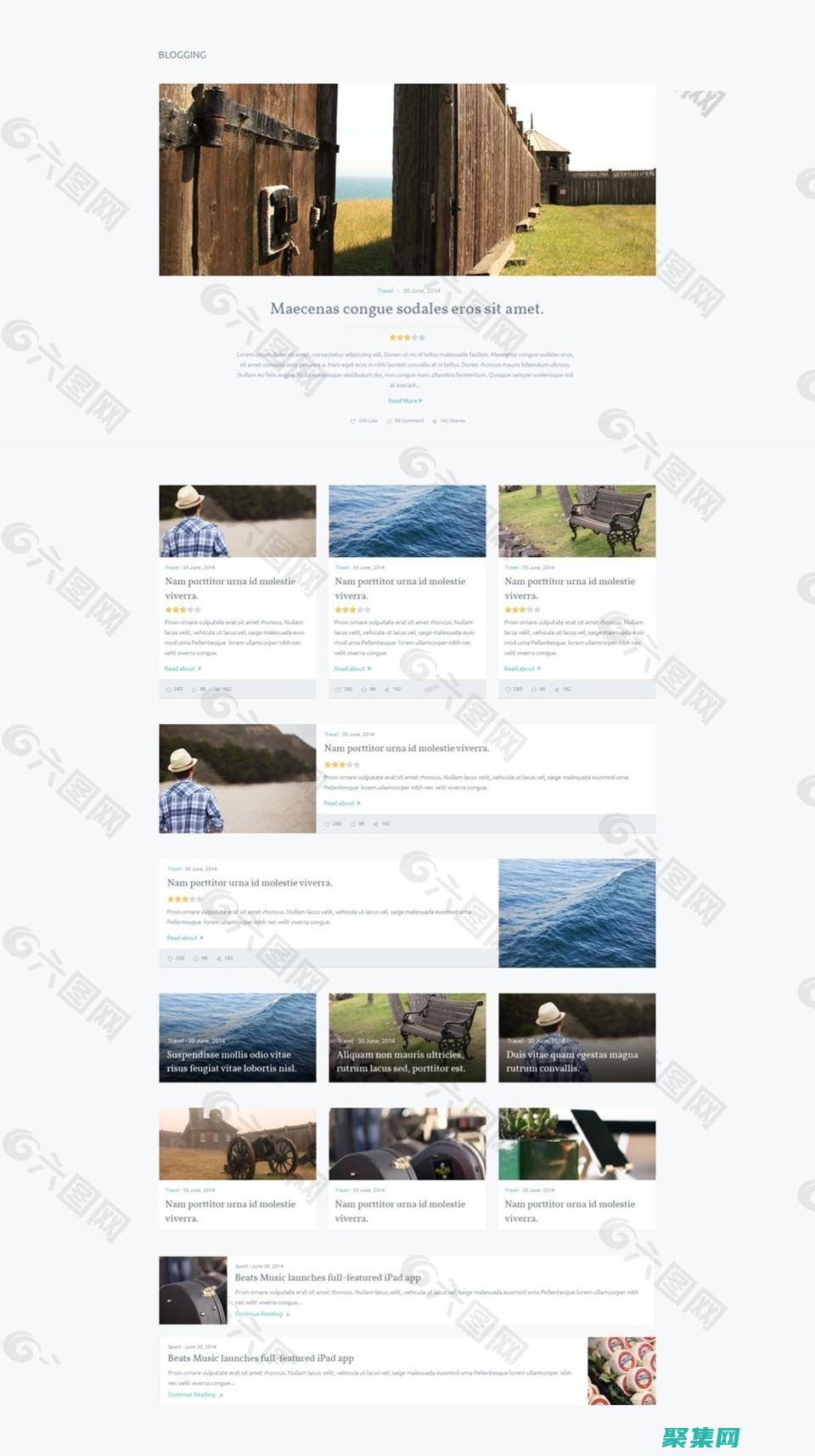 選擇博客模板的終極指南：創建引人入勝的網站 (選擇博客模板怎么設置)