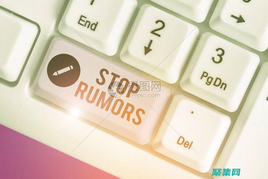 揭秘未定義錯誤背后的編程陷阱和錯誤處理技巧 (揭秘未定義錯誤的事情)