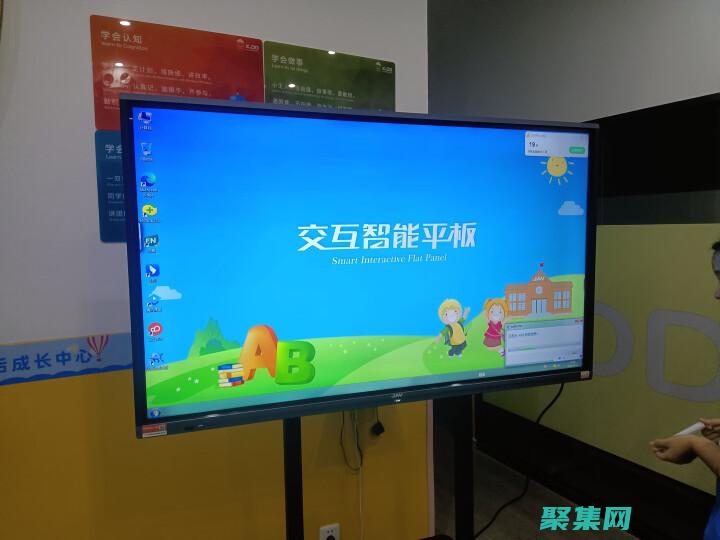 揭秘 Java Web 服務調用的強大技術：深入分析 (揭秘java虛擬機度云下載)